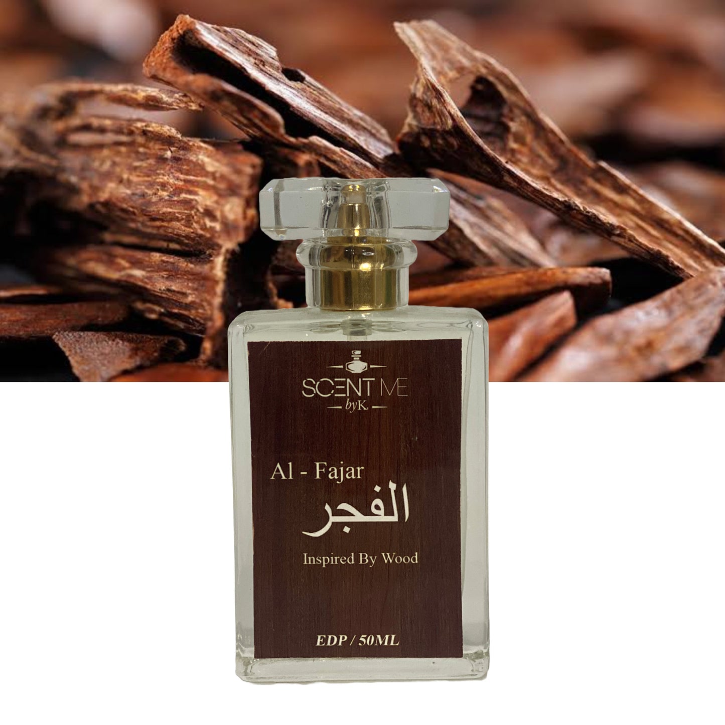 Al-Fajar - Inspired by Wood