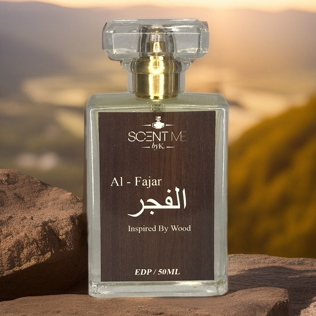 Al-Fajar - Inspired by Wood